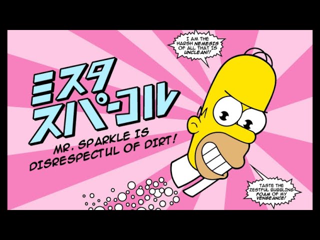 Publicité rose de Mr. Sparkle avec le visage d'Homer Simpson, texte japonais et bulles de slogans