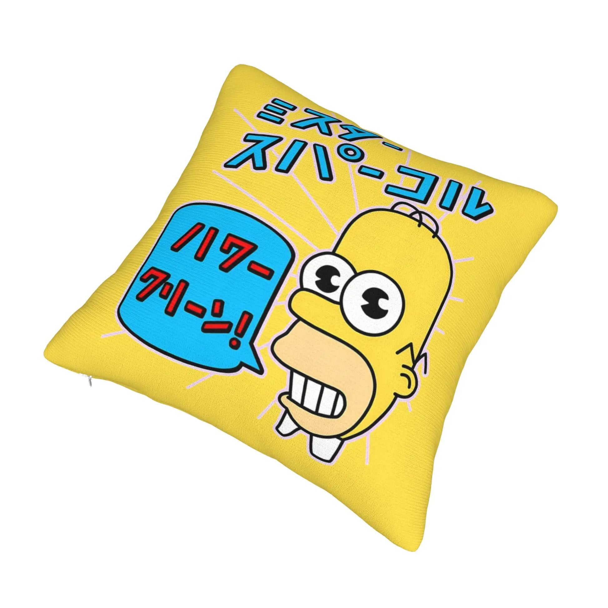 Coussin Simpsons - Mr Sparkle