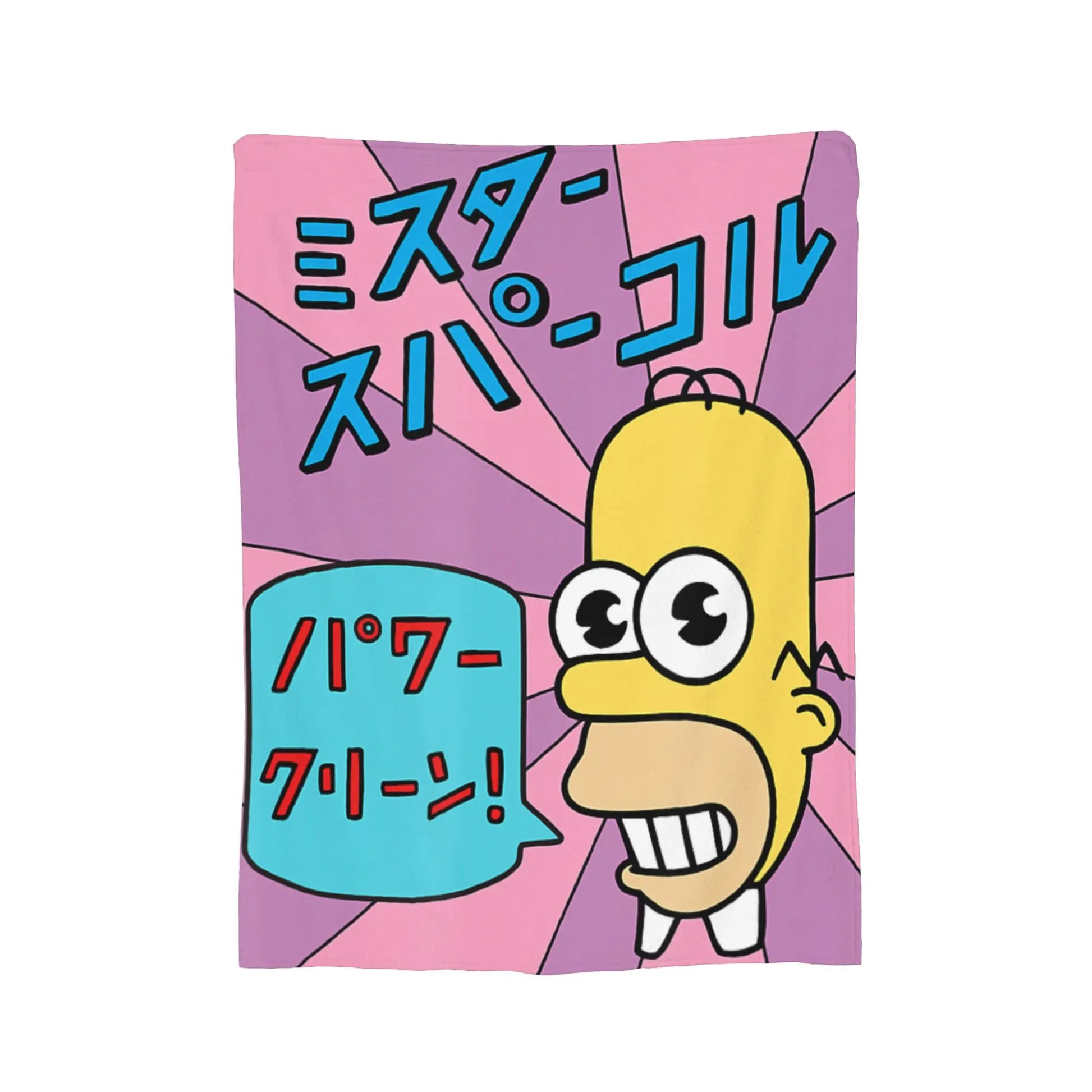 Plaid Simpsons - Mr Sparkle