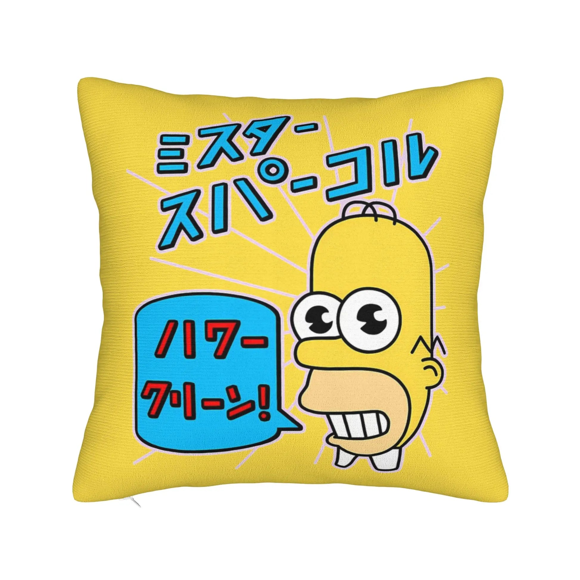 Coussin Simpsons - Mr Sparkle