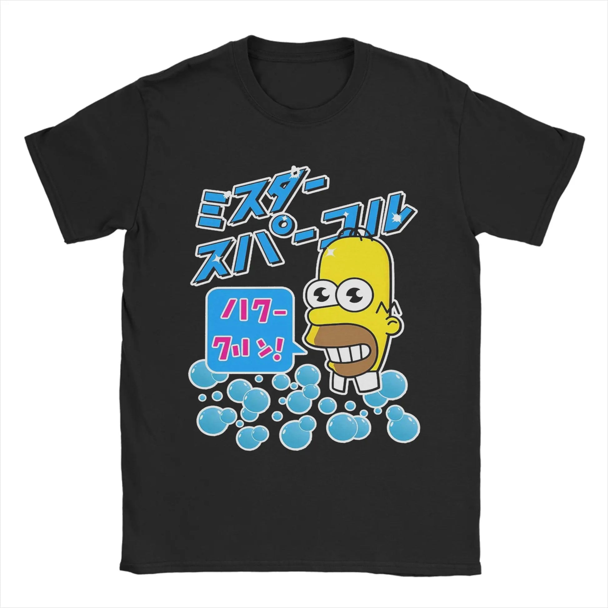 T-Shirt Simpsons - Mr Sparkle