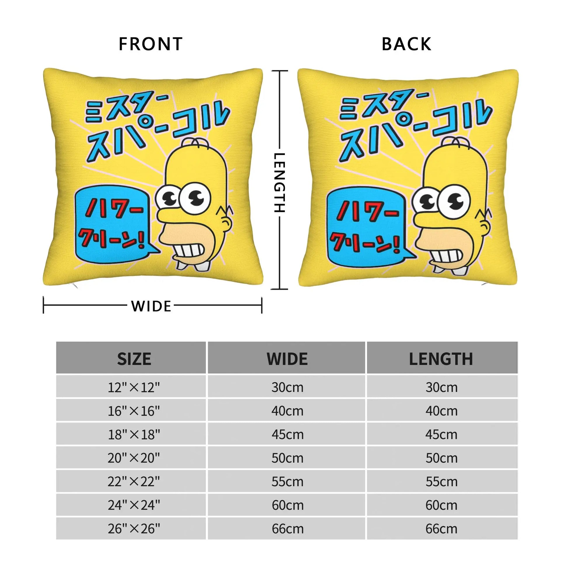 Coussin Simpsons - Mr Sparkle