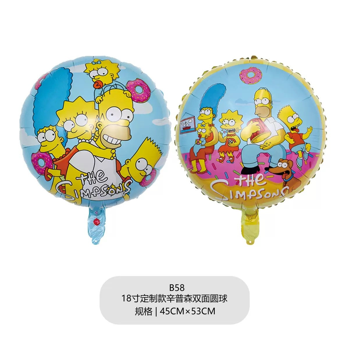 Ballon Aluminium Simpsons